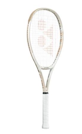 Vcore 100 Sbg